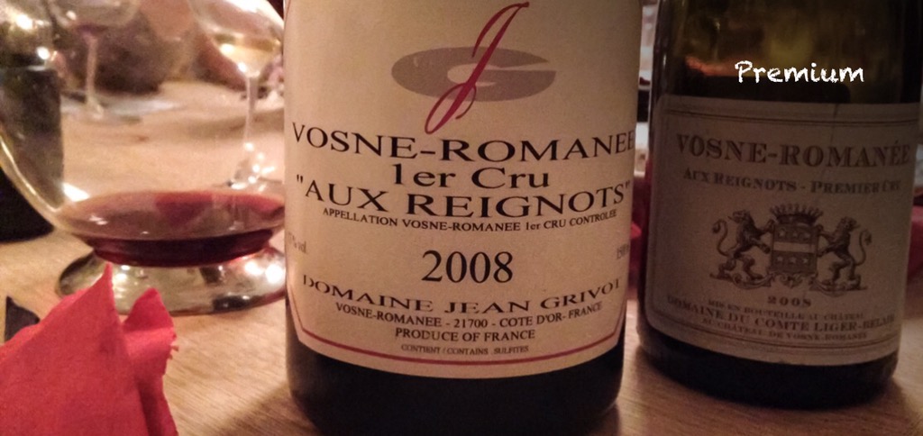 Vosne Romanee 2本セット Audiffred Grivot Vosne Romanee 2本セット Audiffred Grivot Vosne Romanee 2本セット